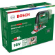 Акумуляторний лобзик Bosch UniversalSaw 18V-100 18V (без акумулятора)