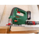 Акумуляторний лобзик Bosch UniversalSaw 18V-100 18V (без акумулятора)