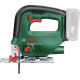 Акумуляторний лобзик Bosch UniversalSaw 18V-100 18V (без акумулятора)