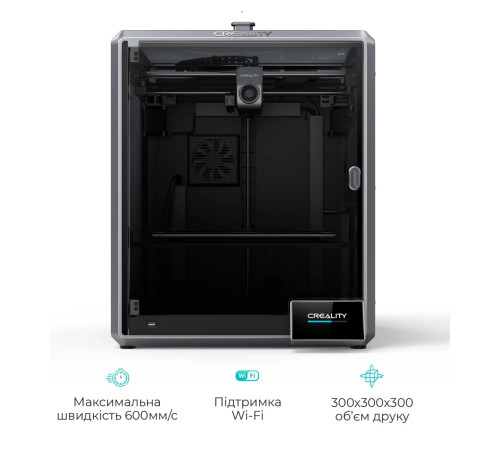 3D принтер Creality K1 Max