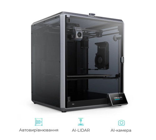 3D принтер Creality K1 Max