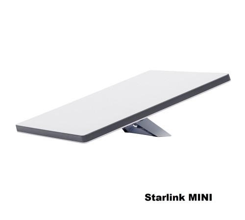 Супутниковий модем Starlink Mini