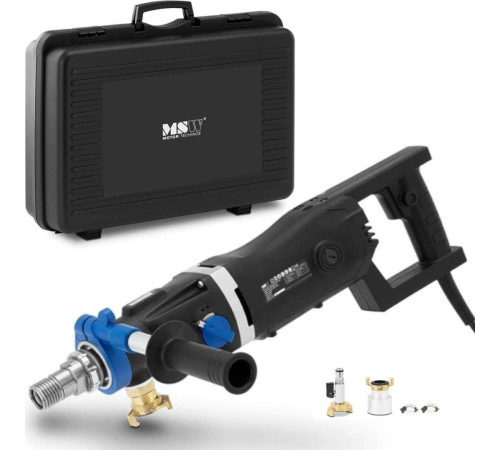 Дриль алмазна по бетону MSW 2200Вт