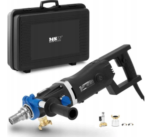 Дриль алмазна по бетону MSW 2200Вт