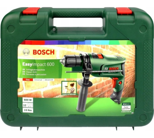 Ударна дриль Bosch EasyImpact 600Вт (в кейсі)