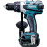 Акумуляторний дриль-шуруповерт Makita DDF458RTJ 18 В 2 x 5 Ач