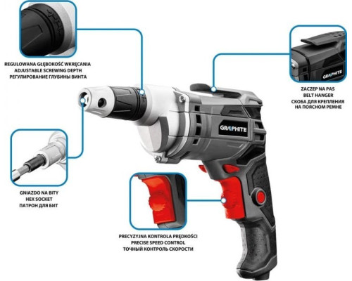 Дриль-шуруповерт мережева Graphite 520 Вт