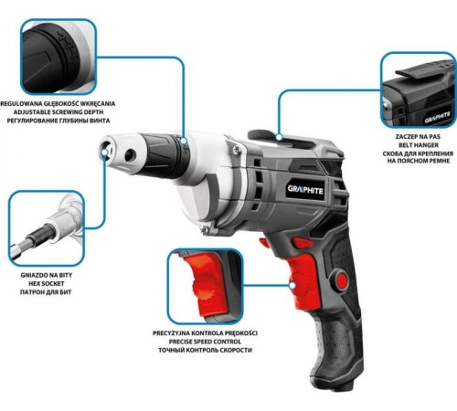 Дриль-шуруповерт мережева Graphite 520 Вт