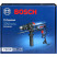 Ударна дриль Bosch 750 Вт GSB 1600 - ХІД