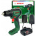 Акумуляторна дриль-шуруповерт Bosch UniversalDrill 18V-60