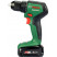 Акумуляторна дриль-шуруповерт Bosch UniversalDrill 18V-60