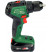 Акумуляторна дриль-шуруповерт Bosch UniversalDrill 18V-60