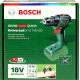 Акумуляторна дриль-шуруповерт Bosch UniversalDrill 18V-60