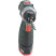 Акумуляторний дриль-шуруповерт Metabo PowerMaxx BS Basic Set 10,8 В 2 х 2