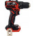 Акумуляторна дриль-шуруповерт Sourcing 20V BL COMBI DRILL DRIVER 3075CA